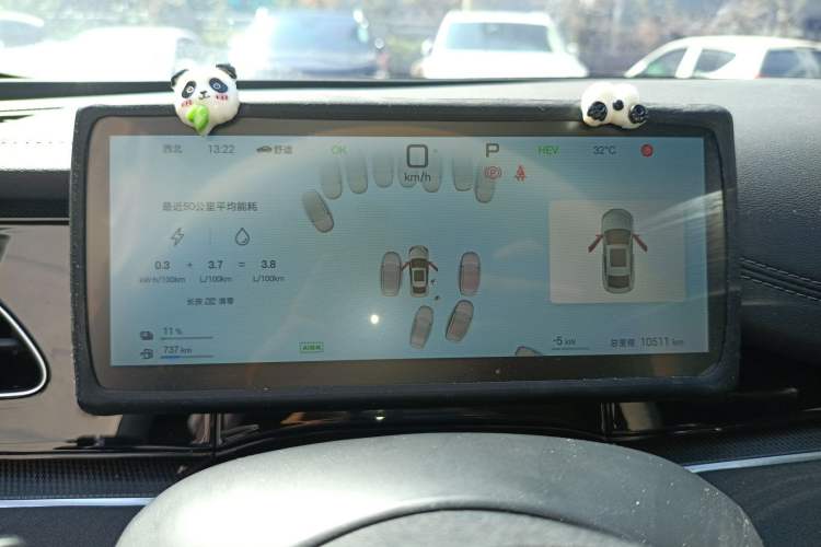 Used BYD Seal 06 New Energy 2025 DM-i Smart Drive 80KM Luxury Model Instrument Cluster