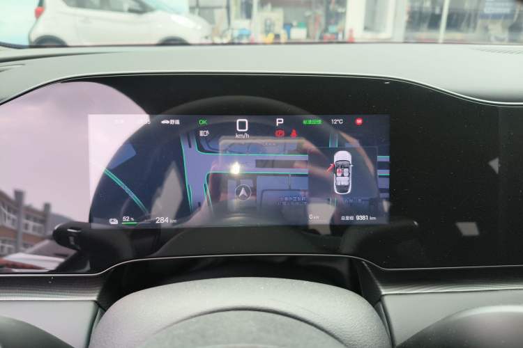 Used BYD Seal 06 New Energy 2025 EV 545KM Premium Edition Instrument Cluster