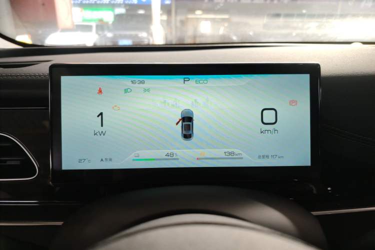 Used BYD Seal 06 New Energy 2025 DM-i Smart Drive 120KM Prestige Model Instrument Cluster