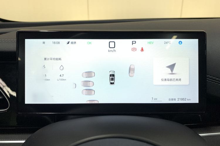 Used BYD Seal 06 New Energy 2025 DM-i Smart Drive 80KM Prestige Model Interior 8