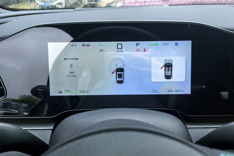 Used BYD Seal 06 New Energy 2025 EV 545KM Flagship Edition Odometer Close Up