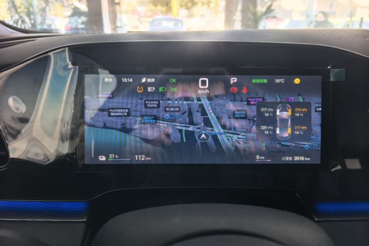 Used BYD Seal 06 New Energy 2025 EV 545KM Flagship Edition Odometer Close Up