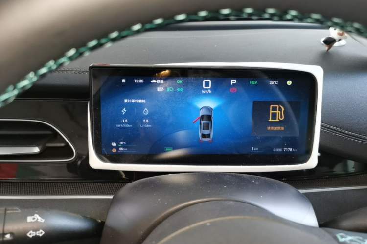 Used BYD Seal 06 New Energy 2025 DM-i Smart Drive 80KM Prestige Model Instrument Cluster