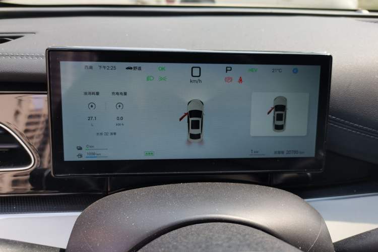 Used BYD Seal 06 New Energy 2025 DM-i Smart Drive 80KM Luxury Model Instrument Cluster