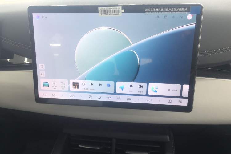 Used BYD Seal 06 New Energy 2025 DM-i Smart Drive 120KM Deluxe Model Audio And AC Panel