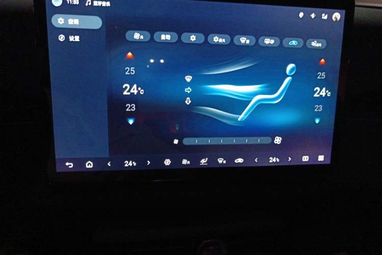 Used BYD Seal 06 New Energy 2025 DM-i Smart Drive 80KM Luxury Model Audio And AC Panel