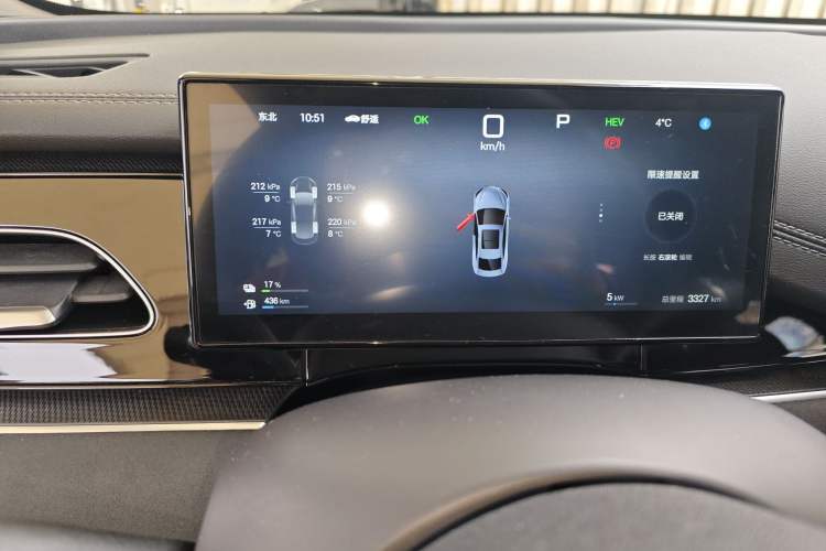 Used BYD Seal 06 New Energy 2025 DM-i Smart Drive 120KM Deluxe Model Instrument Cluster
