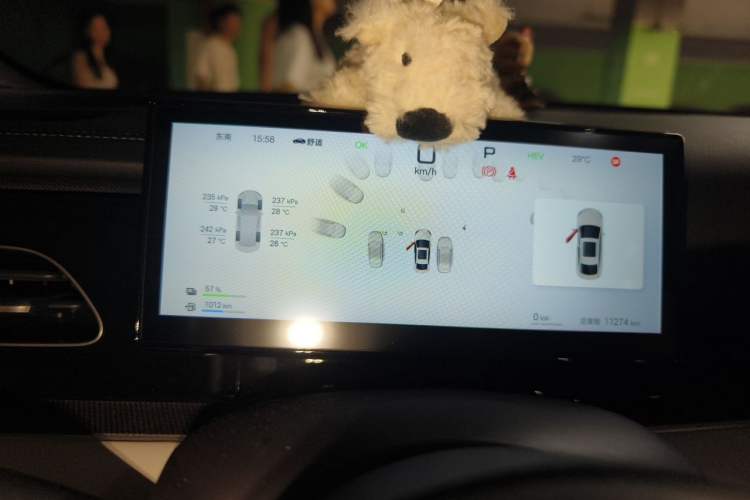 Used BYD Seal 06 New Energy 2025 DM-i Smart Drive 80KM Prestige Model Instrument Cluster
