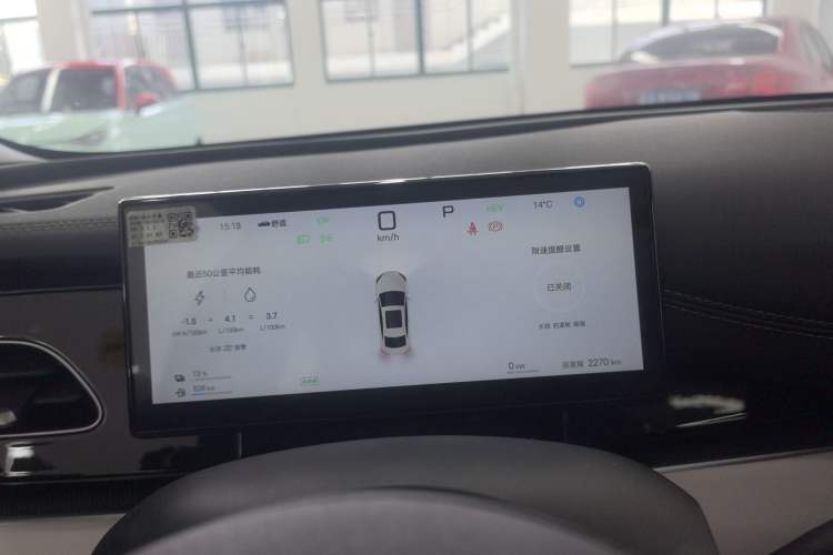 Used BYD Seal 06 New Energy 2025 DM-i Smart Drive 120KM Deluxe Model Instrument Cluster