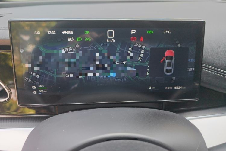 Used BYD Seal 06 New Energy 2025 DM-i Smart Drive 80KM Luxury Model Instrument Cluster