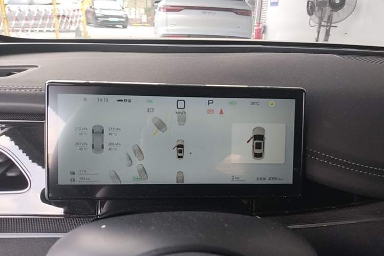 Used BYD Seal 06 New Energy 2025 DM-i Smart Drive 120KM Deluxe Model Instrument Cluster