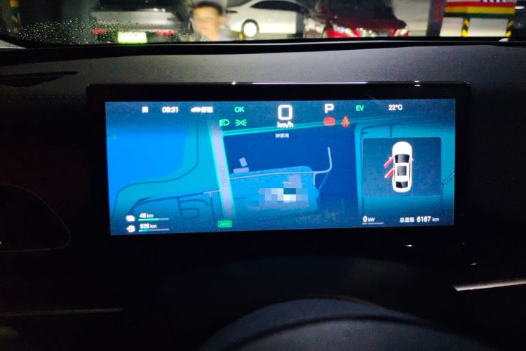 Used BYD Seal 06 New Energy 2025 DM-i Smart Drive 80KM Prestige Model Instrument Cluster