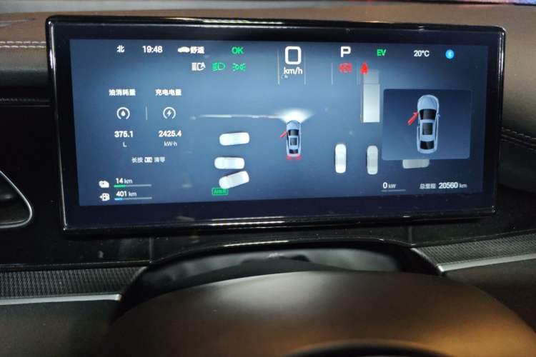 Used BYD Seal 06 New Energy 2025 DM-i Smart Drive 80KM Luxury Model Instrument Cluster