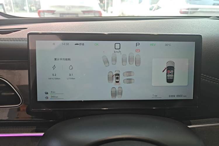 Used BYD Seal 06 New Energy 2025 DM-i Smart Drive 120KM Prestige Model Instrument Cluster