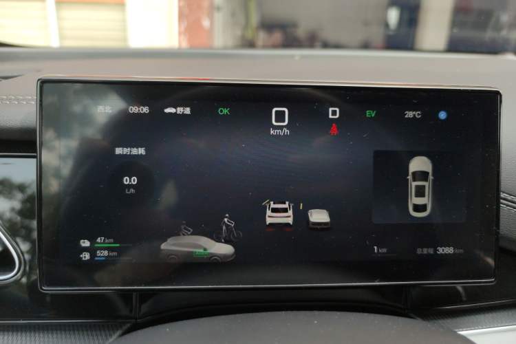 Used BYD Seal 06 New Energy 2025 DM-i Smart Drive 80KM Prestige Model Instrument Cluster