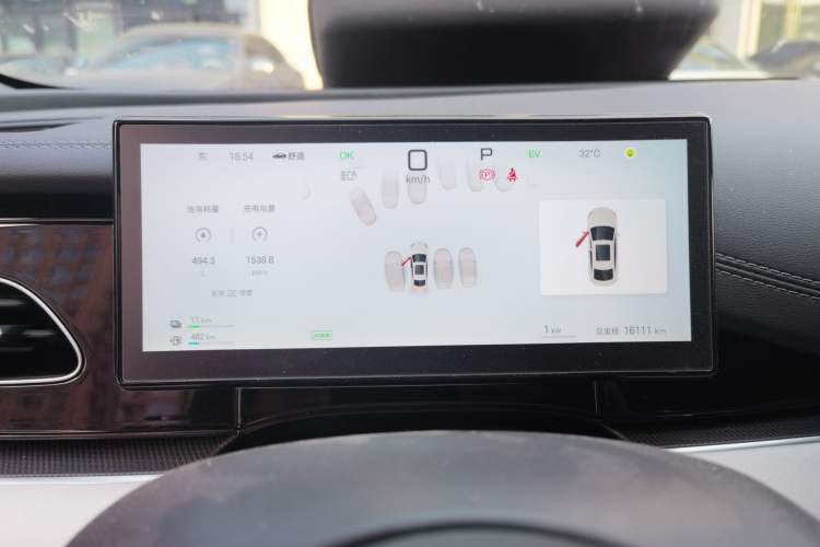 Used BYD Seal 06 New Energy 2025 DM-i Smart Drive 80KM Luxury Model Instrument Cluster