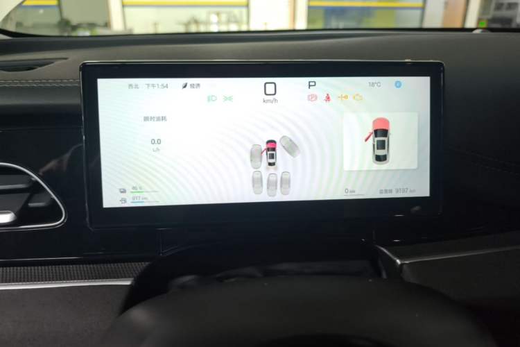 Used BYD Seal 06 New Energy 2025 DM-i Smart Drive 80KM Luxury Model Instrument Cluster
