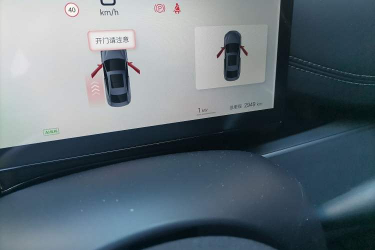 Used BYD Seal 06 New Energy 2025 DM-i Smart Drive 80KM Luxury Model Odometer Close Up