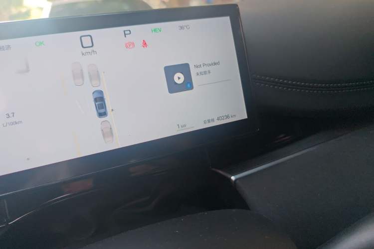 Used BYD Seal 06 New Energy 2025 DM-i Smart Drive 80KM Luxury Model Odometer Close Up