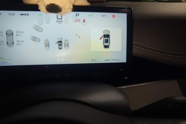 Used BYD Seal 06 New Energy 2025 DM-i Smart Drive 80KM Prestige Model Odometer Close Up