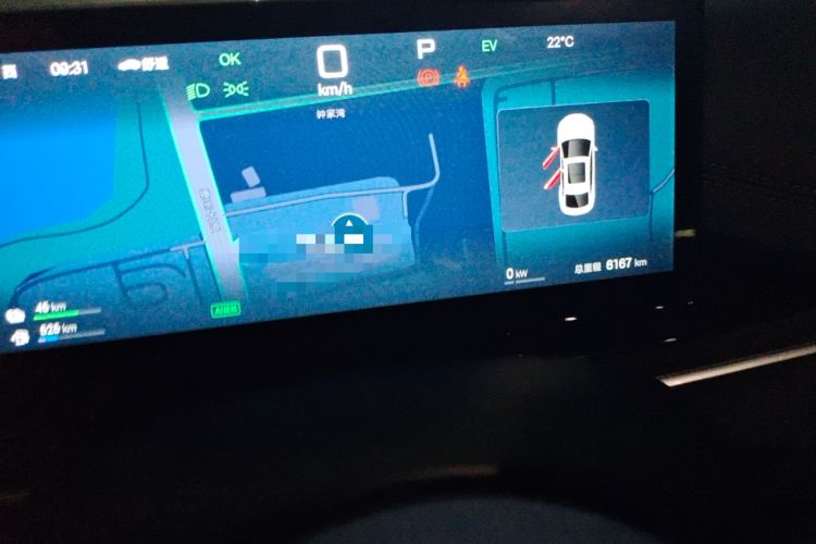 Used BYD Seal 06 New Energy 2025 DM-i Smart Drive 80KM Prestige Model Odometer Close Up