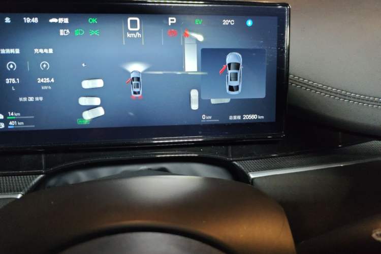 Used BYD Seal 06 New Energy 2025 DM-i Smart Drive 80KM Luxury Model Odometer Close Up