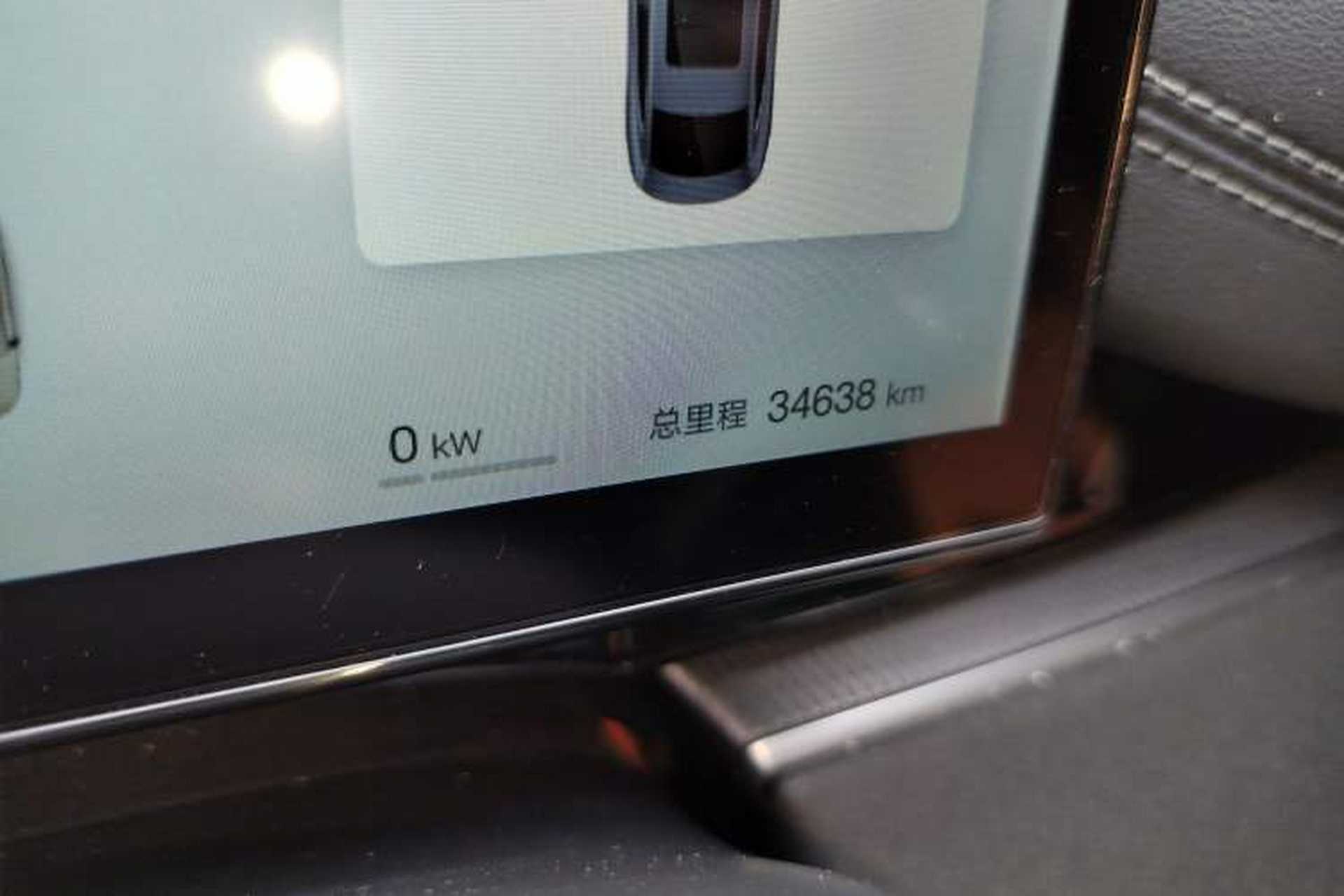 Used BYD Seal 06 New Energy 2025 DM-i Smart Drive 80KM Luxury Model Odometer Close Up