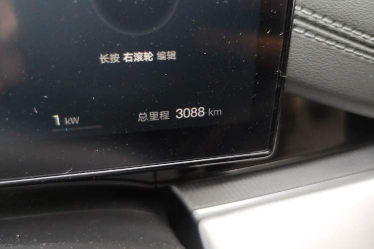Used BYD Seal 06 New Energy 2025 DM-i Smart Drive 80KM Prestige Model Odometer Close Up