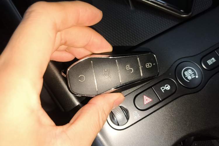 Used BYD Seal 06 New Energy 2025 EV 545KM Premium Edition Vehicle Key