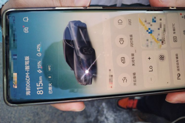 Used BYD Seal 06 New Energy 2025 DM-i Smart Drive 80KM Prestige Model Vehicle Key
