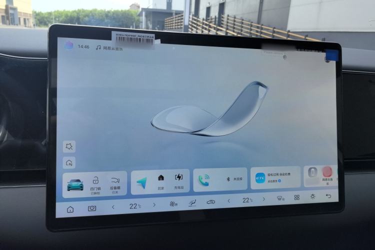 Used BYD Seal 06 New Energy 2025 EV 545KM Premium Edition Audio And AC Panel