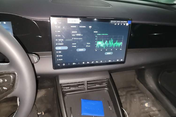 Used BYD Seal 06 New Energy 2025 EV 545KM Premium Edition Audio And AC Panel