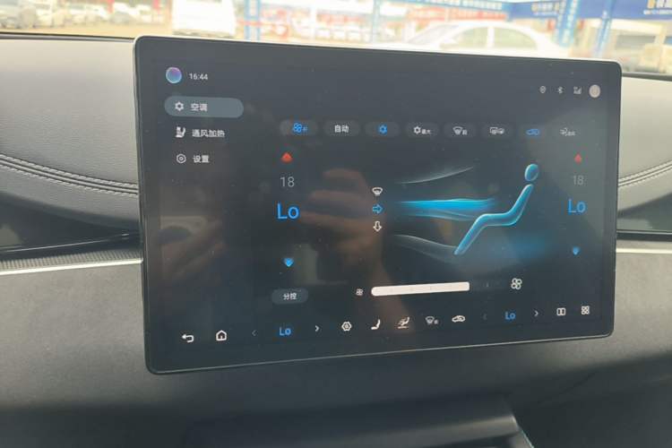 Used BYD Seal 06 New Energy 2025 DM-i Smart Drive 120KM Deluxe Model Audio And AC Panel