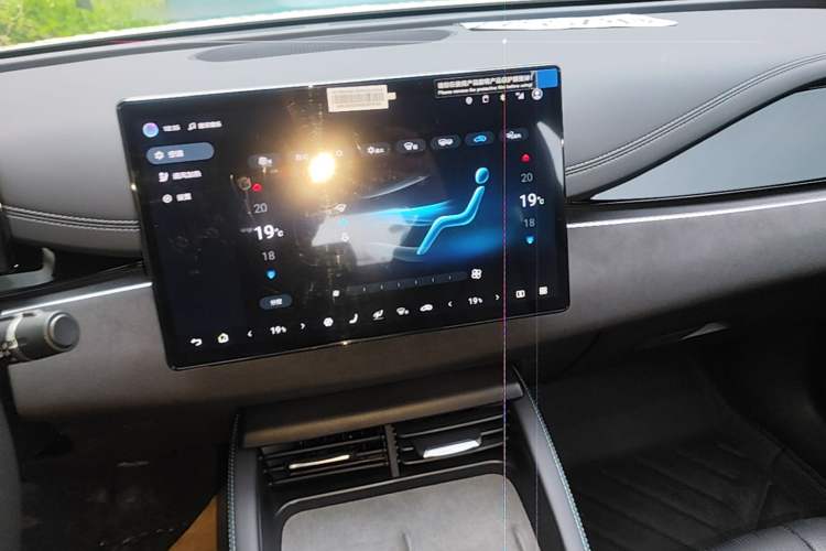 Used BYD Seal 06 New Energy 2025 DM-i Smart Drive 120KM Deluxe Model Audio And AC Panel