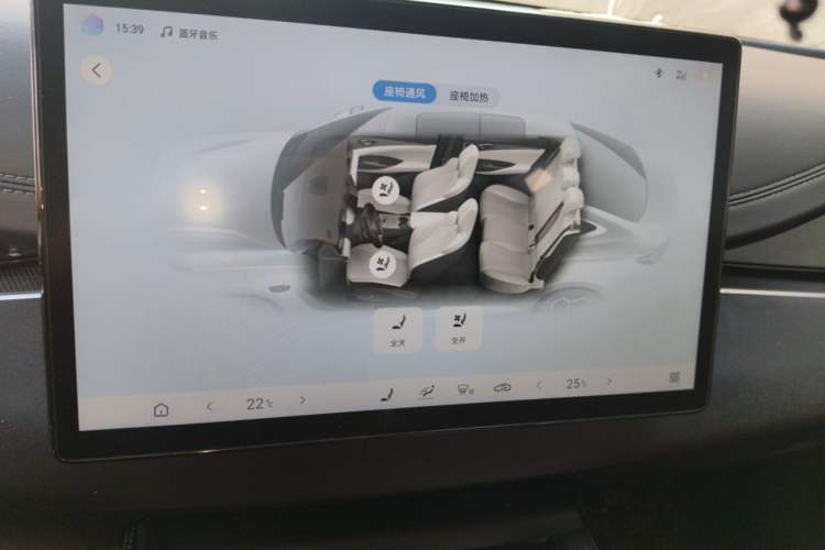 Used BYD Seal 06 New Energy 2025 DM-i Smart Drive 120KM Deluxe Model Audio And AC Panel