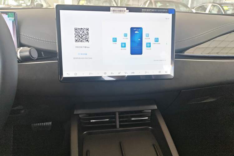 Used BYD Seal 06 New Energy 2025 DM-i Smart Drive 80KM Luxury Model Audio And AC Panel