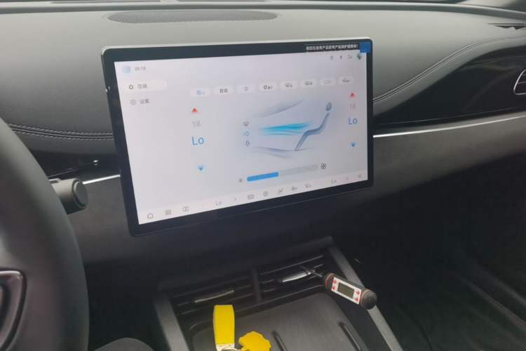 Used BYD Seal 06 New Energy 2025 DM-i Smart Drive 80KM Luxury Model Audio And AC Panel