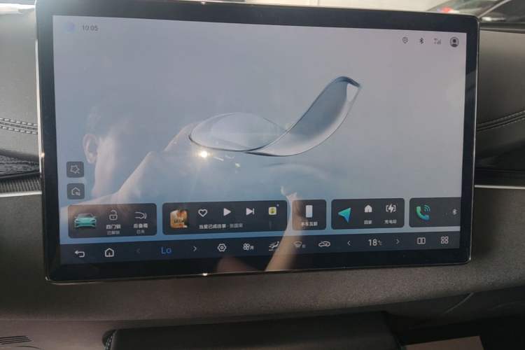 Used BYD Seal 06 New Energy 2025 DM-i Smart Drive 120KM Prestige Model Audio And AC Panel