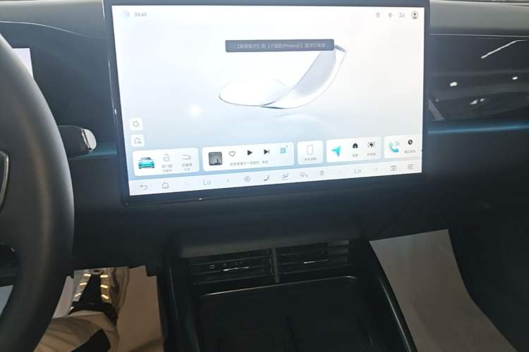 Used BYD Seal 06 New Energy 2025 EV 545KM Flagship Edition Audio And AC Panel