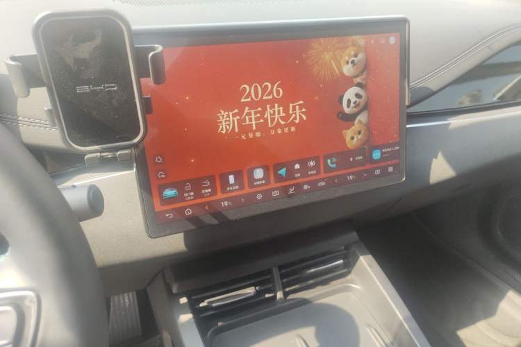 Used BYD Seal 06 New Energy 2025 DM-i Smart Drive 80KM Luxury Model Audio And AC Panel