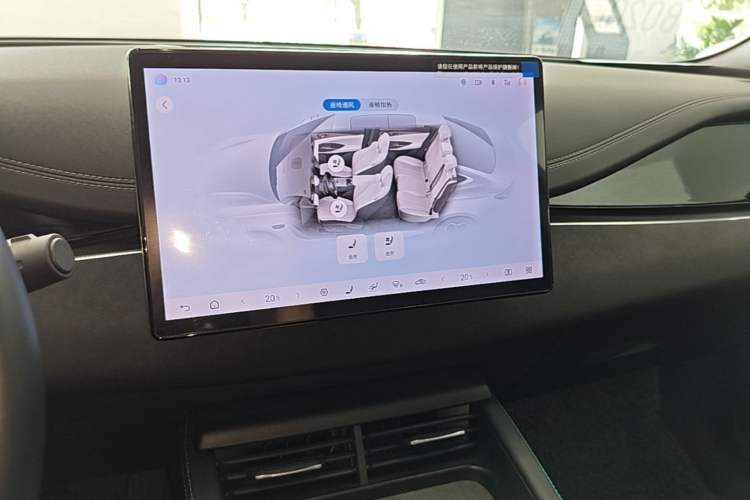 Used BYD Seal 06 New Energy 2025 DM-i Smart Drive 120KM Deluxe Model Audio And AC Panel
