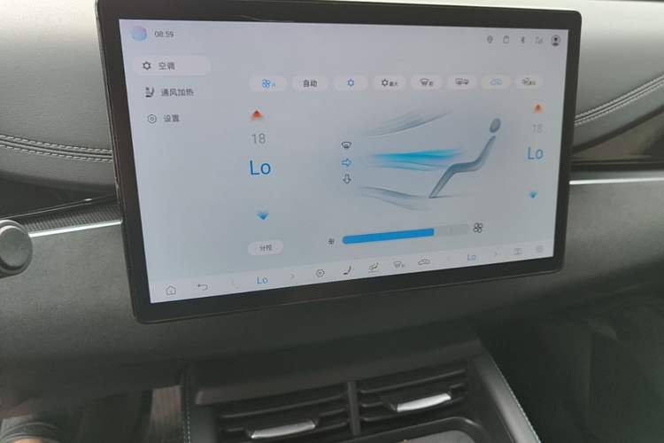 Used BYD Seal 06 New Energy 2025 DM-i Smart Drive 120KM Deluxe Model Audio And AC Panel