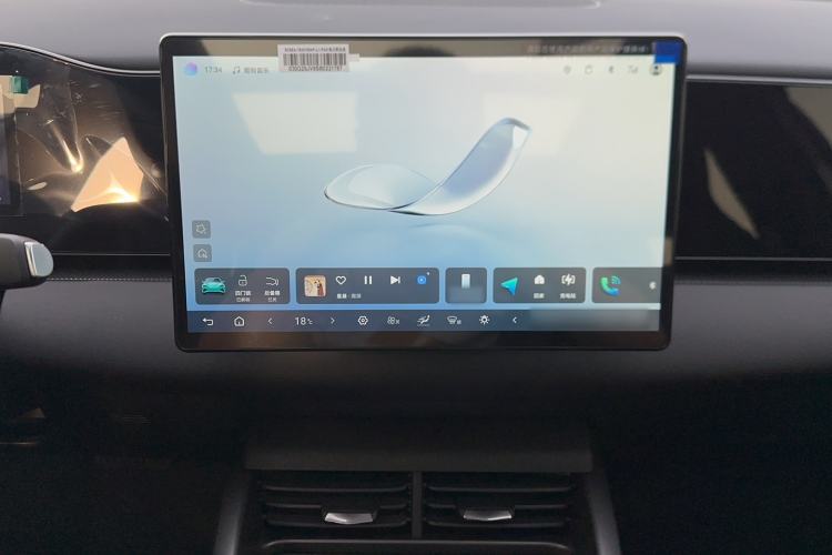 Used BYD Seal 06 New Energy 2025 EV 470KM Prestige Edition Audio And AC Panel