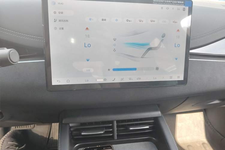 Used BYD Seal 06 New Energy 2025 DM-i Smart Drive 120KM Deluxe Model Audio And AC Panel