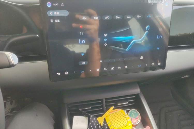 Used BYD Seal 06 New Energy 2025 EV 545KM Premium Edition Audio And AC Panel