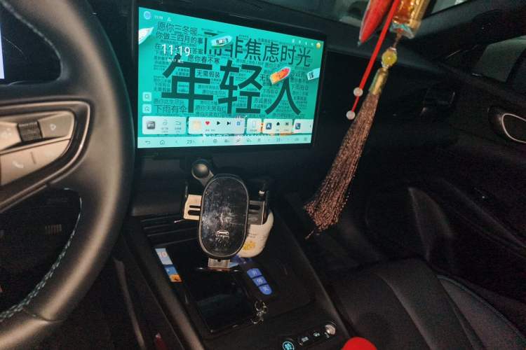 Used BYD Seal 06 New Energy 2025 EV 470KM Prestige Edition Audio And AC Panel
