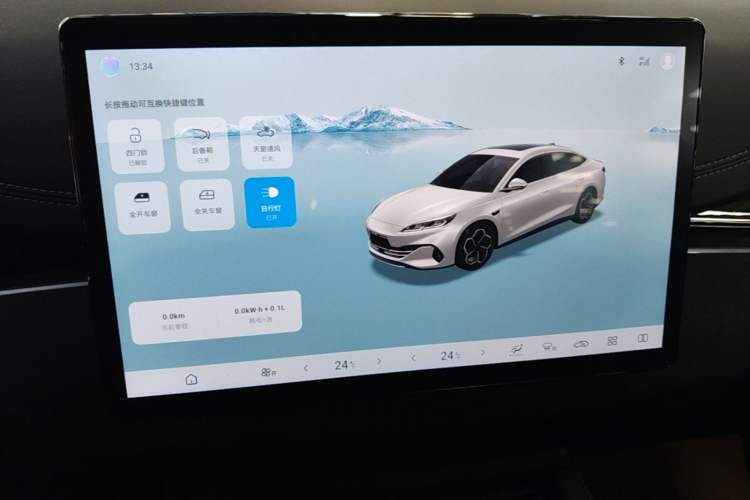 Used BYD Seal 06 New Energy 2025 DM-i Smart Drive 120KM Prestige Model Audio And AC Panel