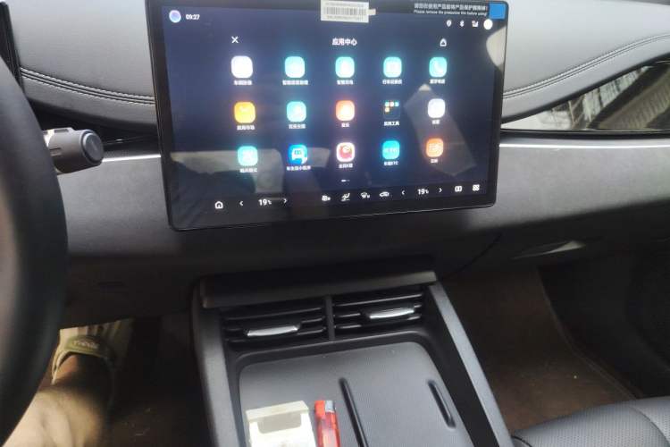 Used BYD Seal 06 New Energy 2025 DM-i Smart Drive 80KM Luxury Model Audio And AC Panel