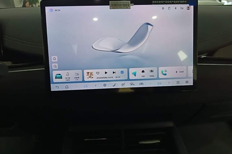 Used BYD Seal 06 New Energy 2025 DM-i Smart Drive 120KM Deluxe Model Audio And AC Panel