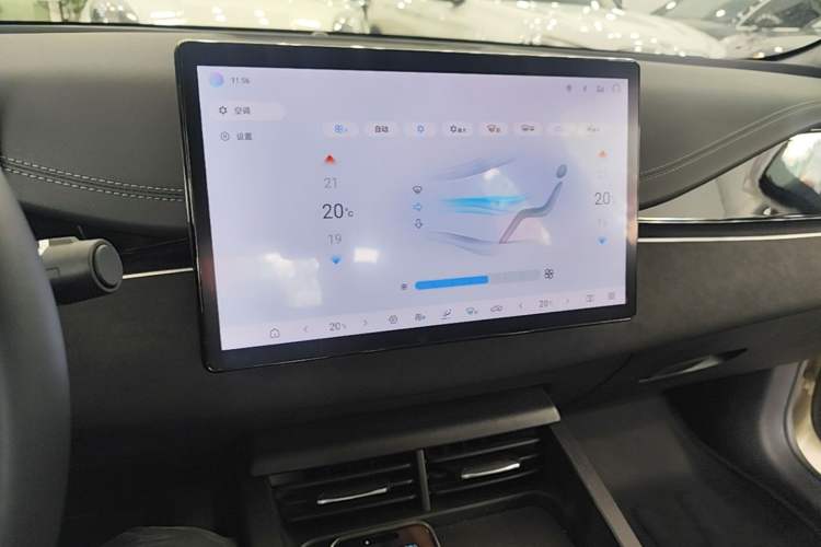 Used BYD Seal 06 New Energy 2025 DM-i Smart Drive 80KM Luxury Model Audio And AC Panel